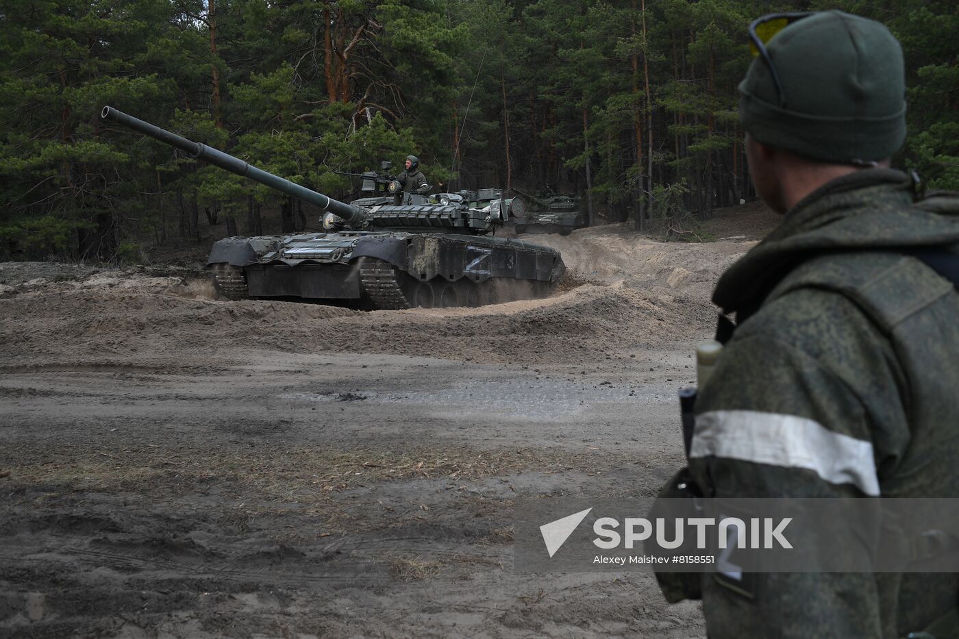 DPR LPR Russia Ukraine Military Operation