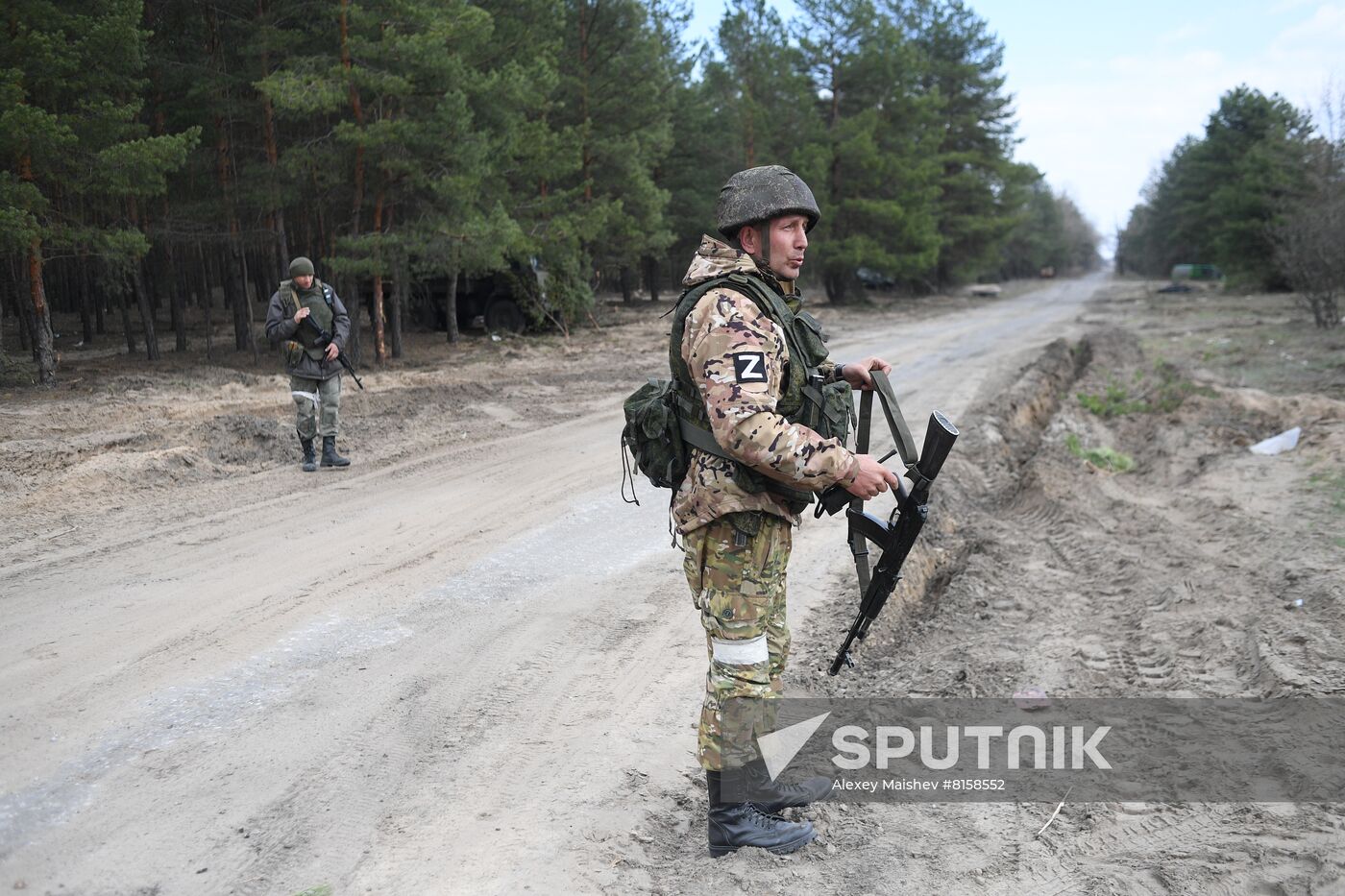 DPR LPR Russia Ukraine Military Operation