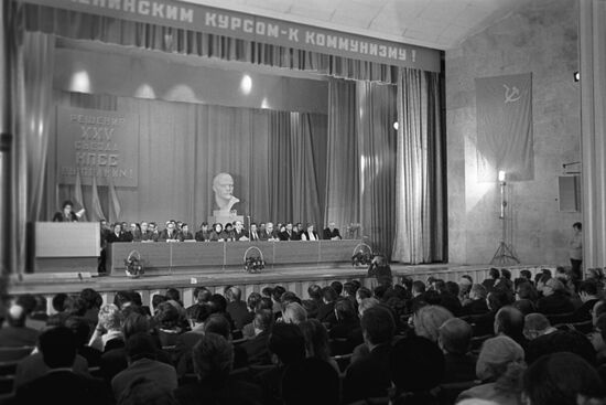 Zoya Kiseleva, teacher and candidate for deputy to Supreme Soviet of USSR