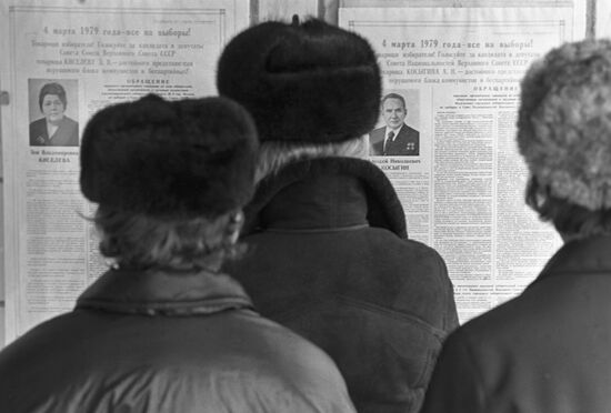 Zoya Kiseleva, teacher and candidate for deputy to Supreme Soviet of USSR