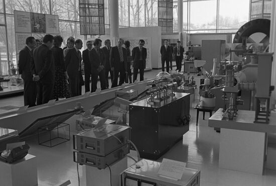 GDR Foreign Minister Oskar Fischer visits USSR