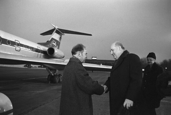 GDR Foreign Minister Oskar Fischer visits USSR