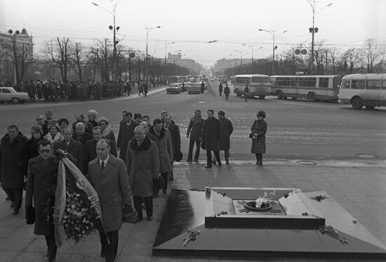 GDR Foreign Minister Oskar Fischer visits USSR
