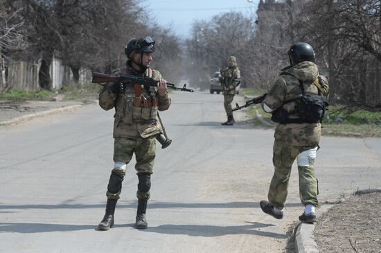 DPR LPR Russia Ukraine Military Operation