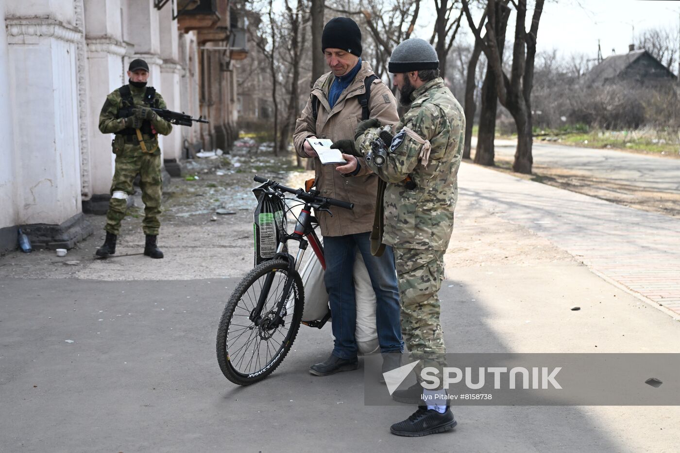 DPR LPR Russia Ukraine Military Operation