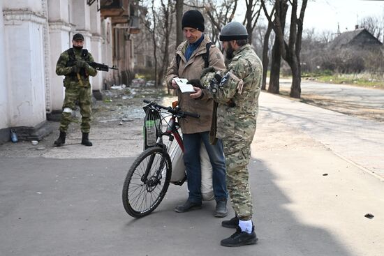 DPR LPR Russia Ukraine Military Operation