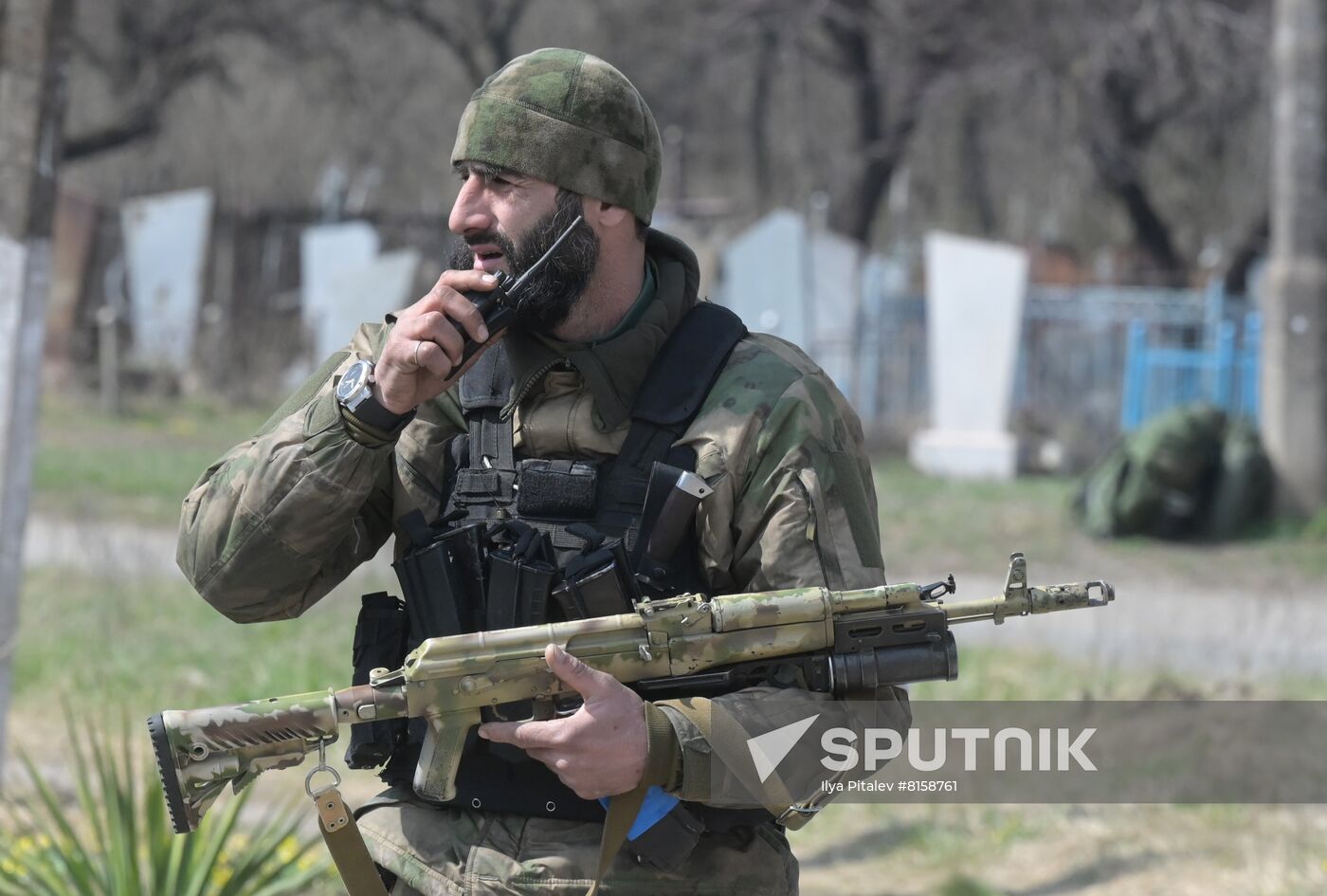DPR LPR Russia Ukraine Military Operation