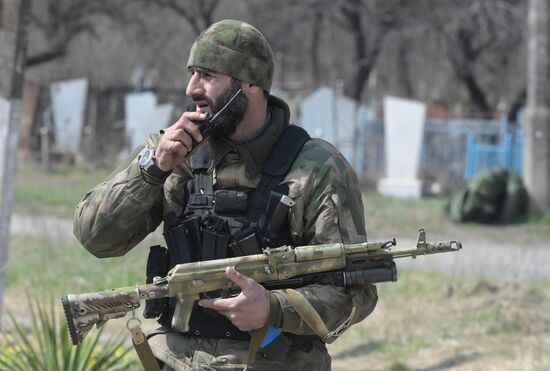 DPR LPR Russia Ukraine Military Operation