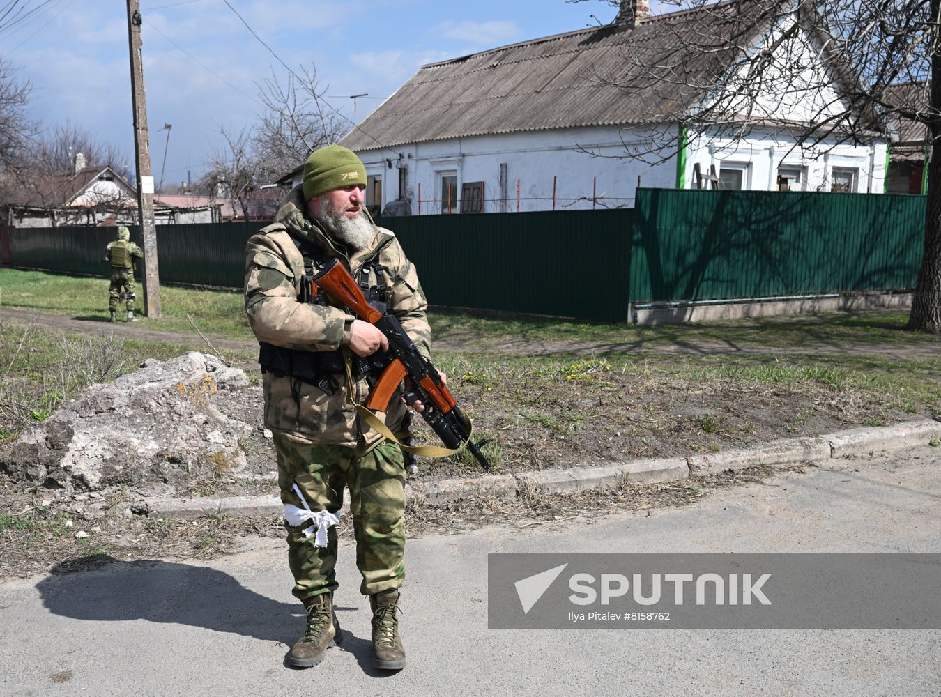 DPR LPR Russia Ukraine Military Operation
