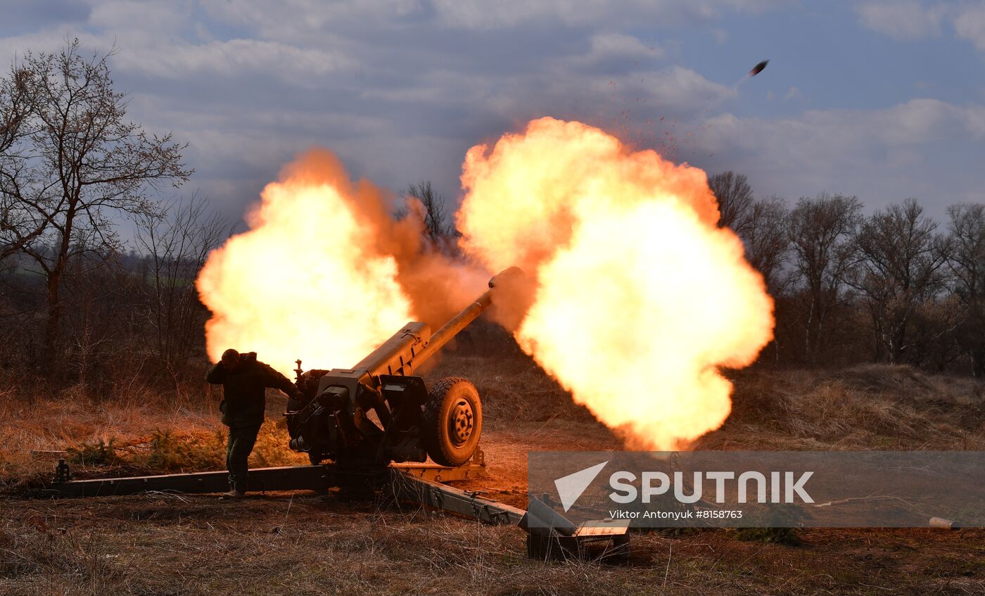 DPR LPR Russia Ukraine Military Operation