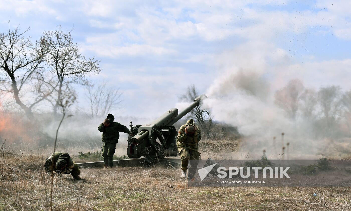 DPR LPR Russia Ukraine Military Operation