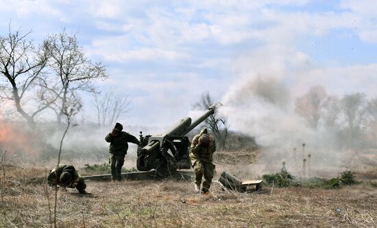 DPR LPR Russia Ukraine Military Operation