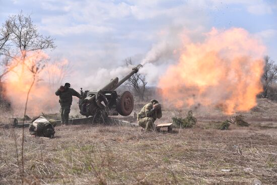 DPR LPR Russia Ukraine Military Operation