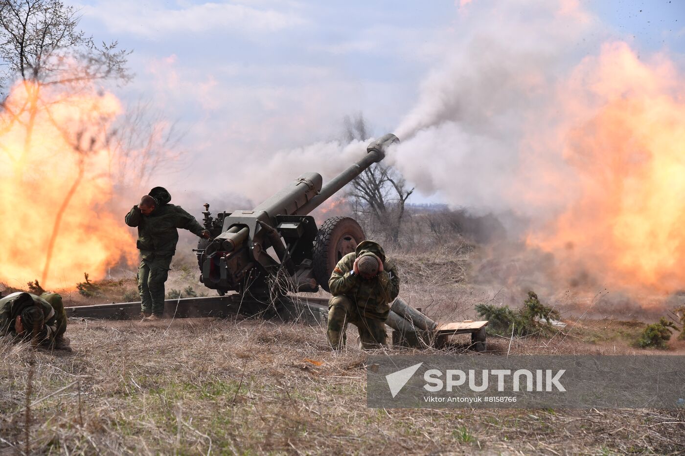 DPR LPR Russia Ukraine Military Operation