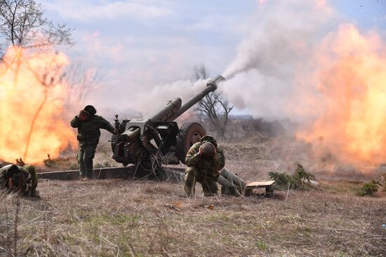 DPR LPR Russia Ukraine Military Operation