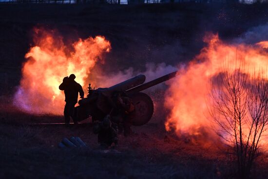 DPR LPR Russia Ukraine Military Operation