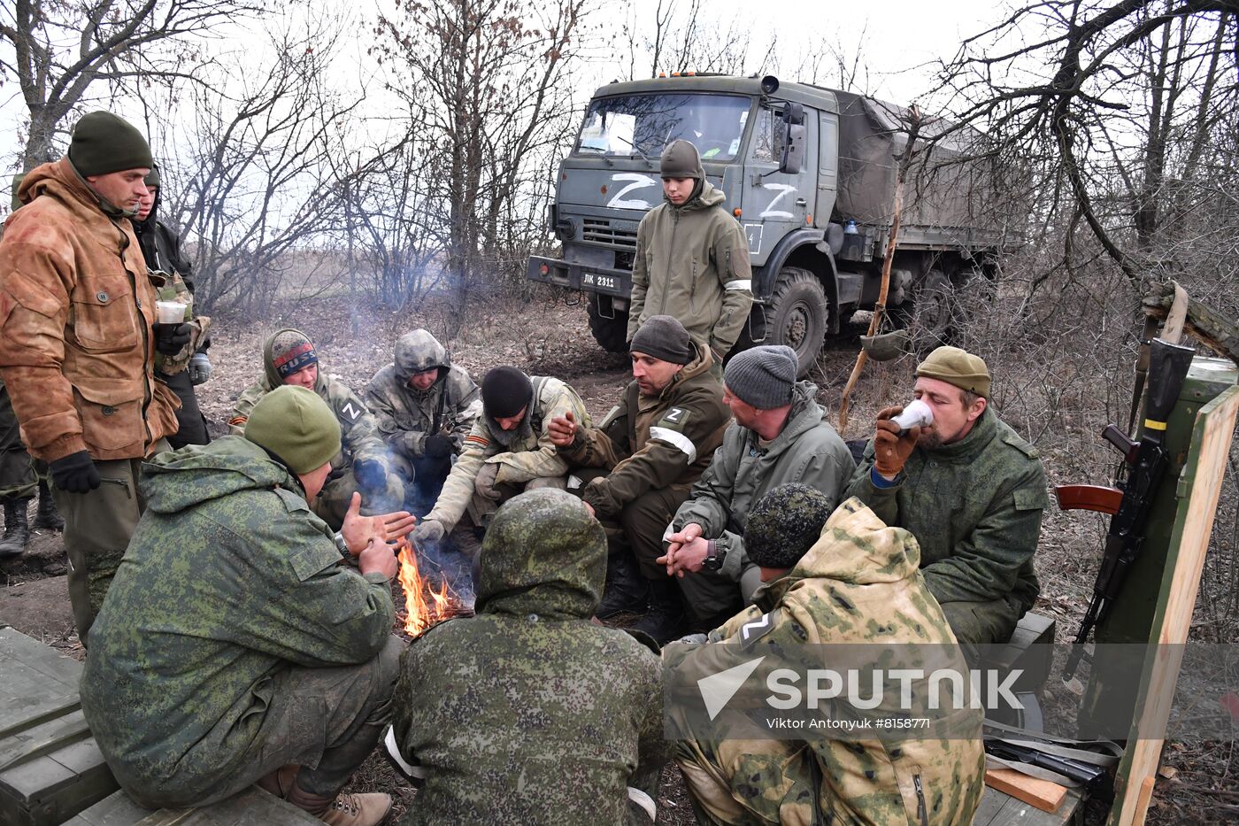 DPR LPR Russia Ukraine Military Operation