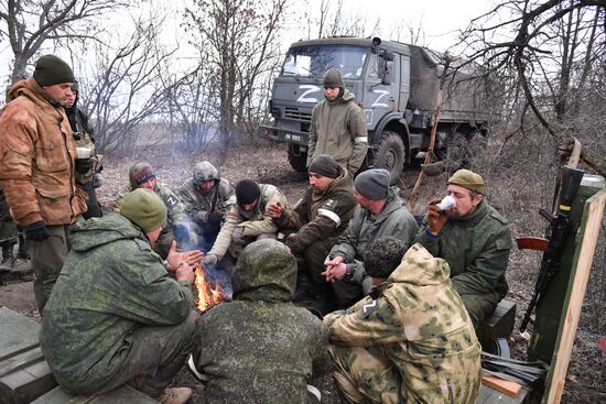 DPR LPR Russia Ukraine Military Operation