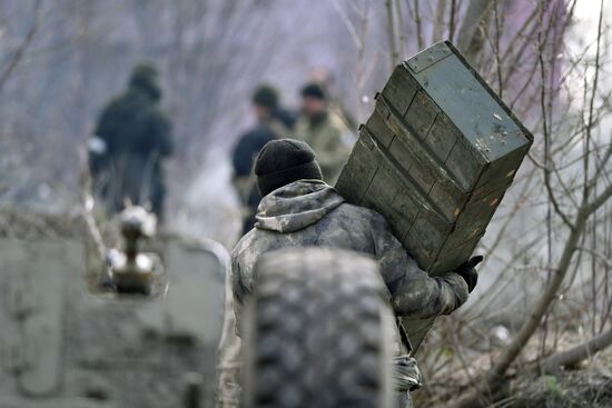 DPR LPR Russia Ukraine Military Operation