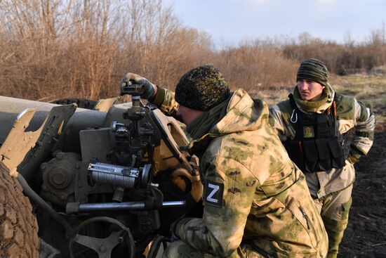 DPR LPR Russia Ukraine Military Operation