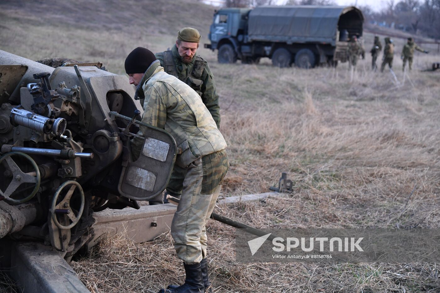 DPR LPR Russia Ukraine Military Operation