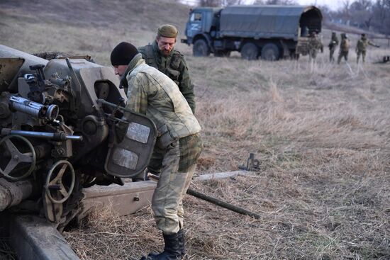 DPR LPR Russia Ukraine Military Operation