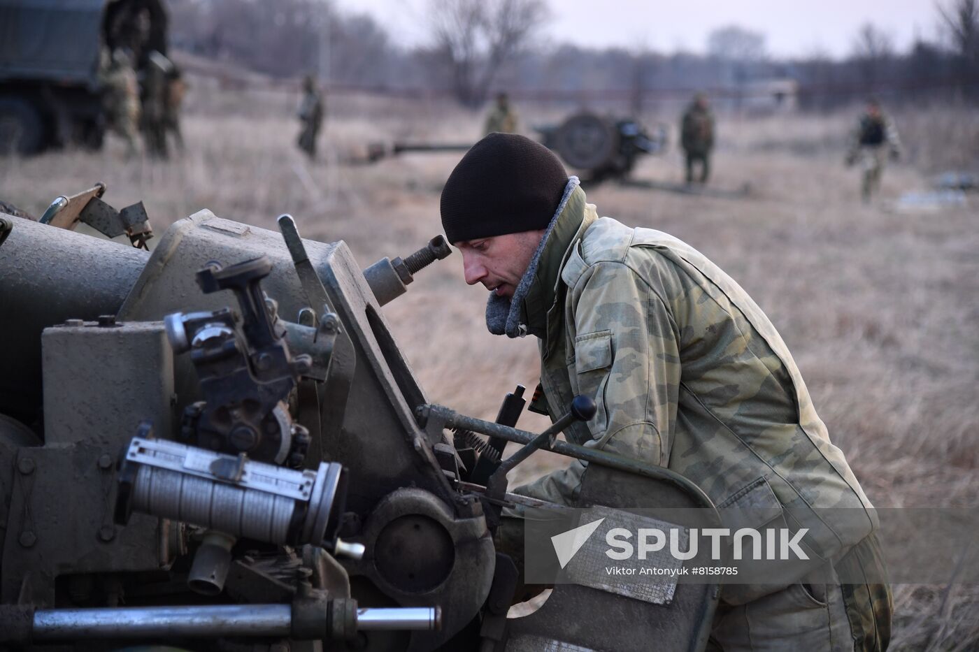 DPR LPR Russia Ukraine Military Operation