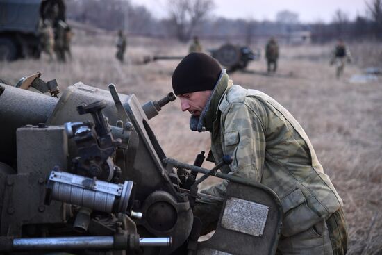 DPR LPR Russia Ukraine Military Operation