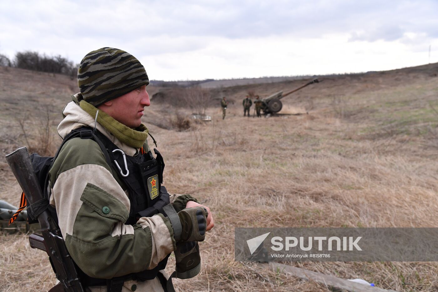 DPR LPR Russia Ukraine Military Operation