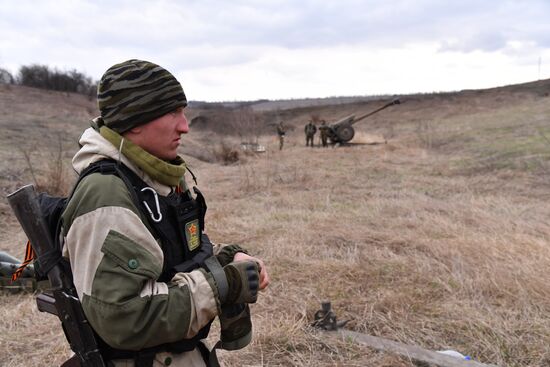 DPR LPR Russia Ukraine Military Operation