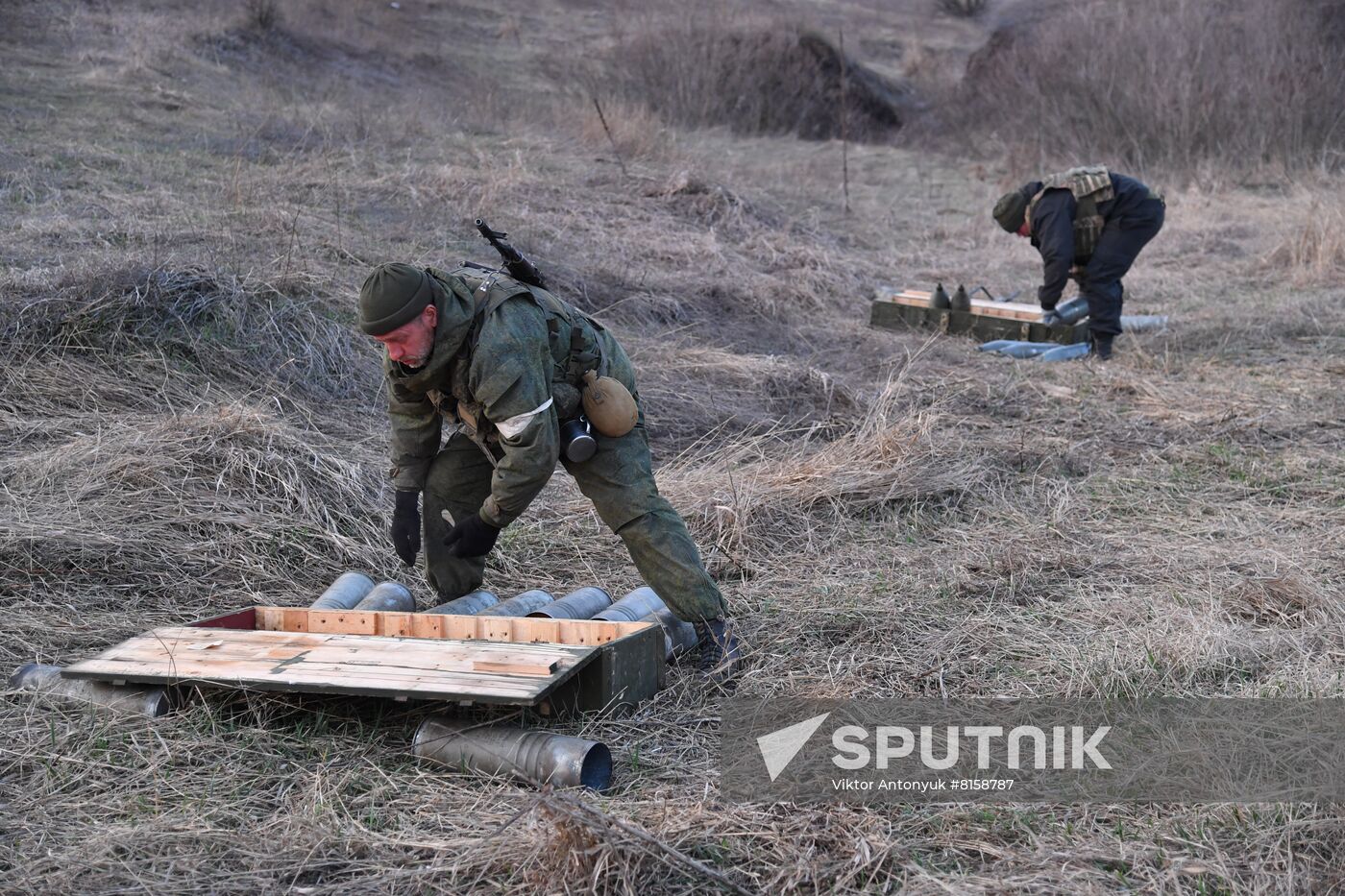 DPR LPR Russia Ukraine Military Operation