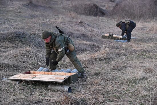 DPR LPR Russia Ukraine Military Operation