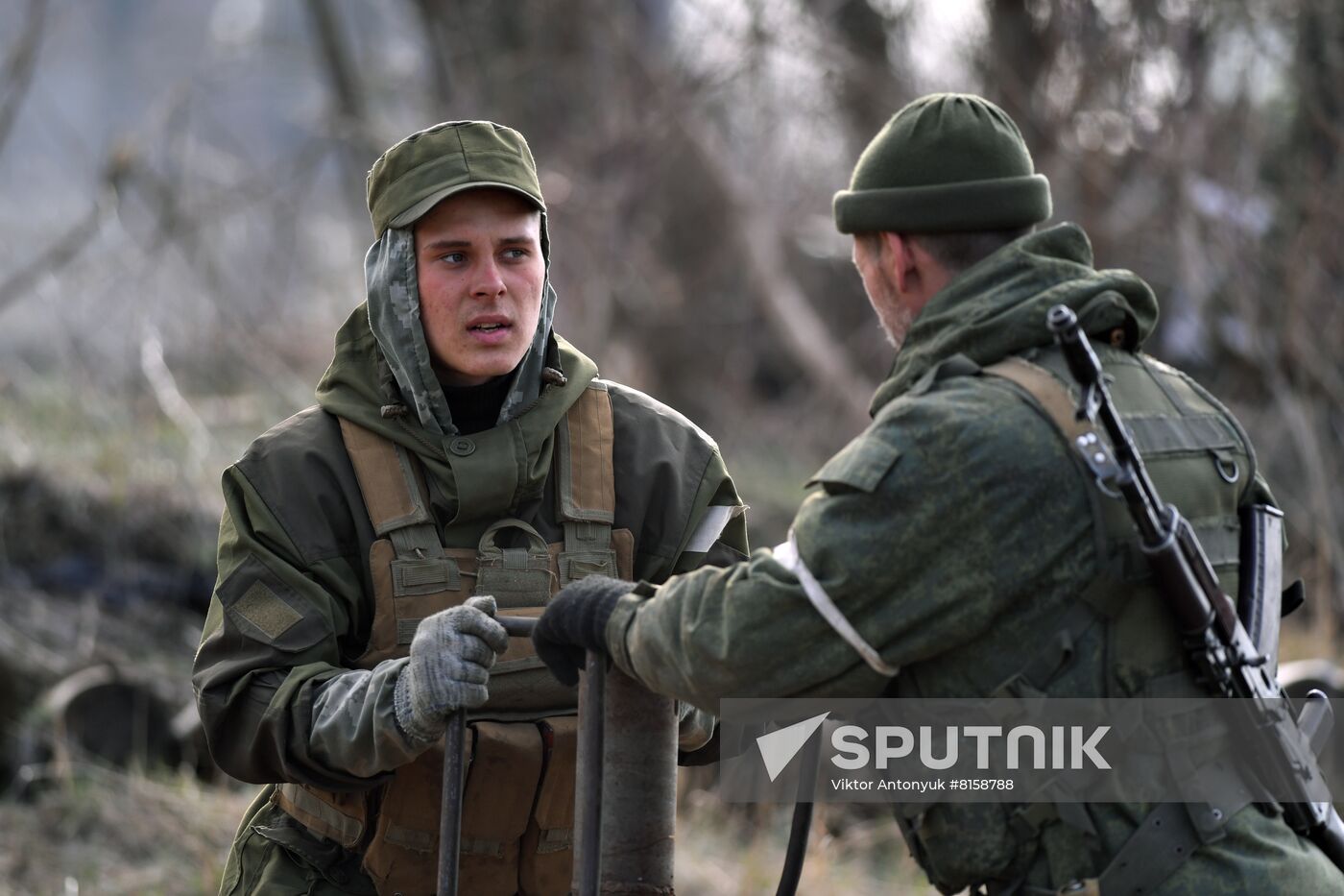 DPR LPR Russia Ukraine Military Operation