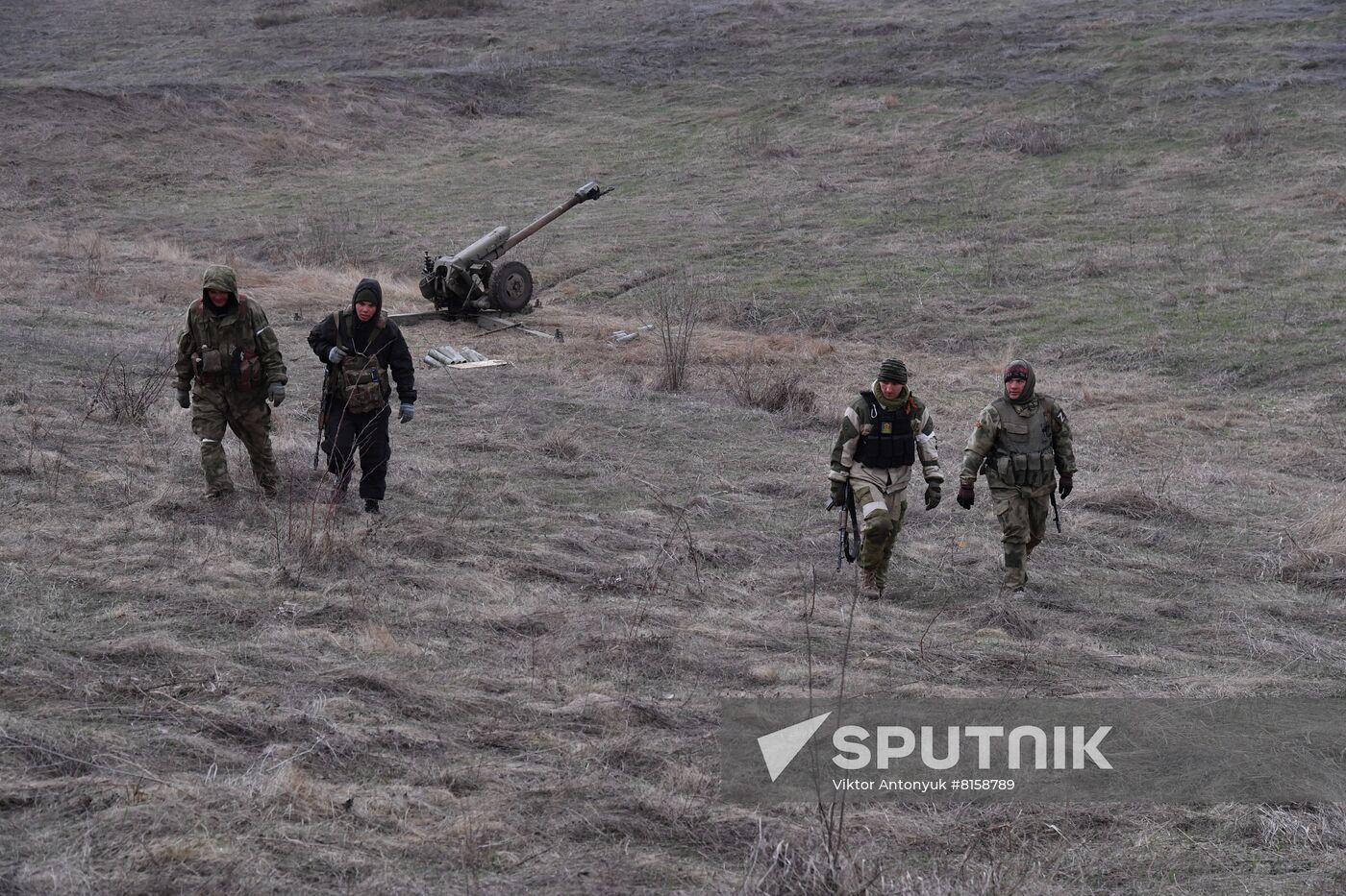 DPR LPR Russia Ukraine Military Operation