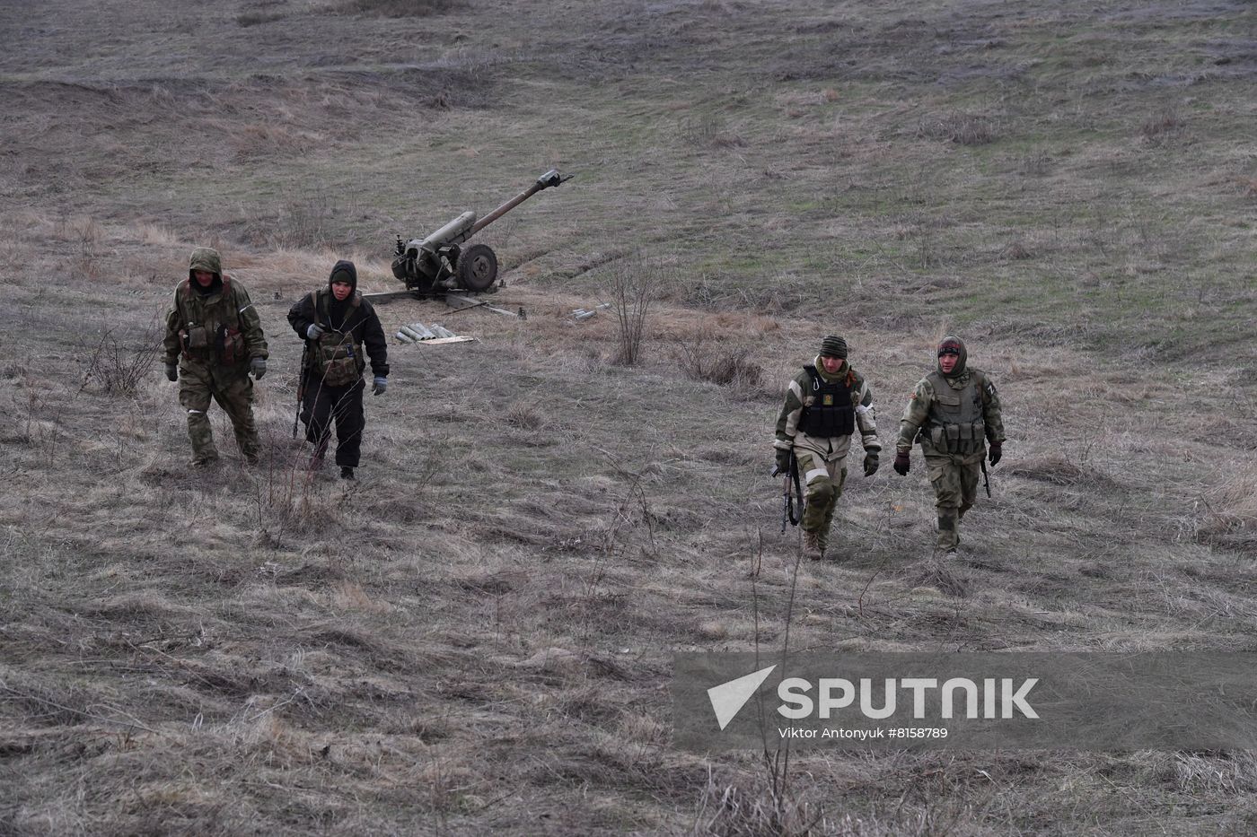 DPR LPR Russia Ukraine Military Operation