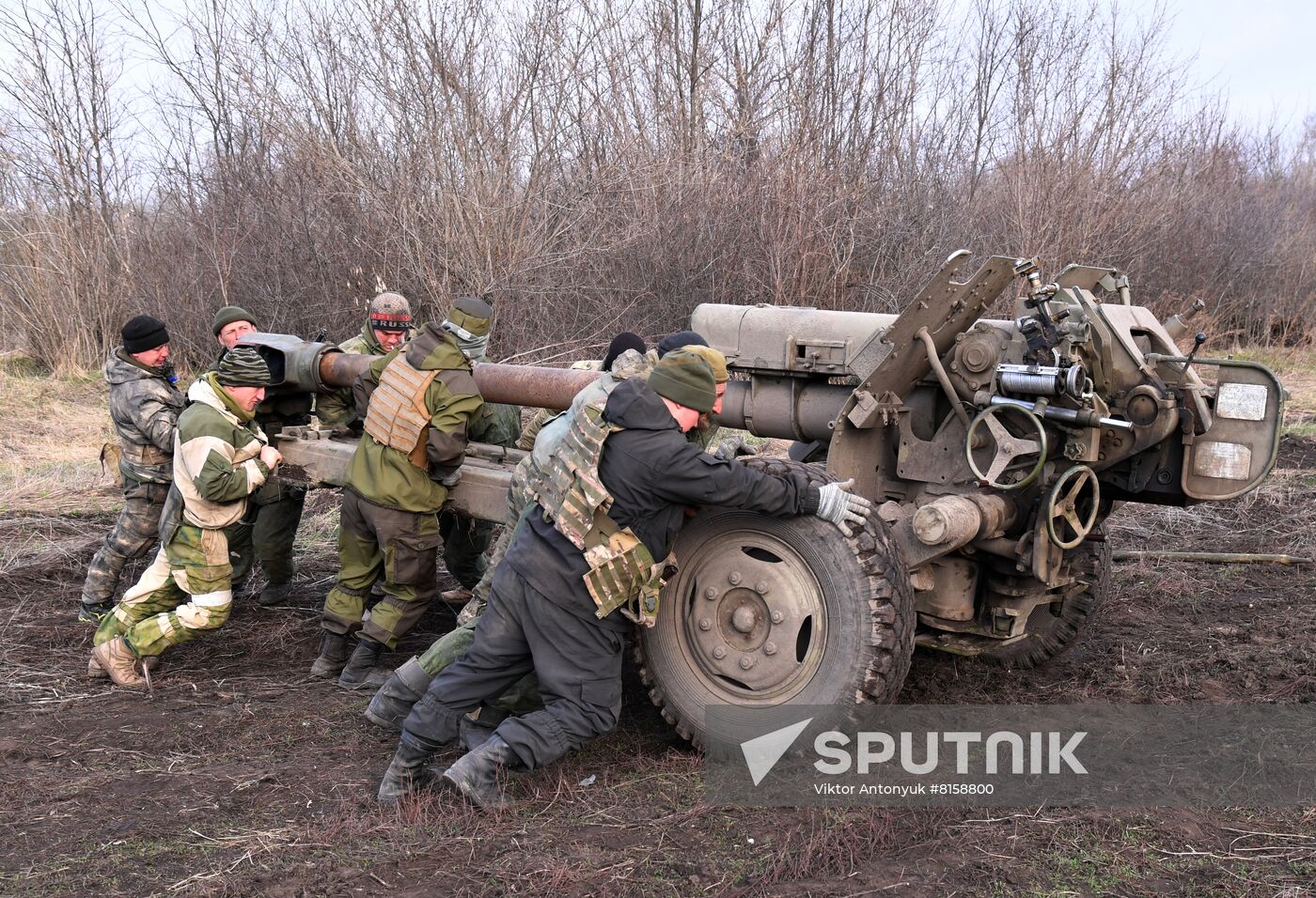 DPR LPR Russia Ukraine Military Operation