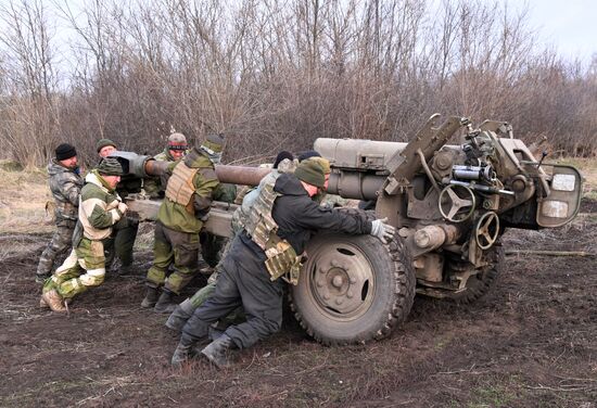 DPR LPR Russia Ukraine Military Operation