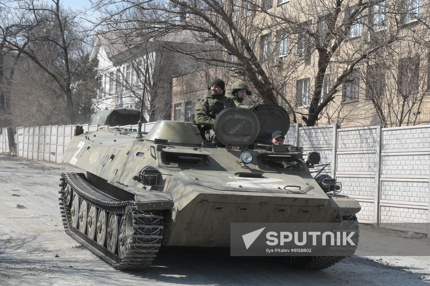 DPR LPR Russia Ukraine Military Operation