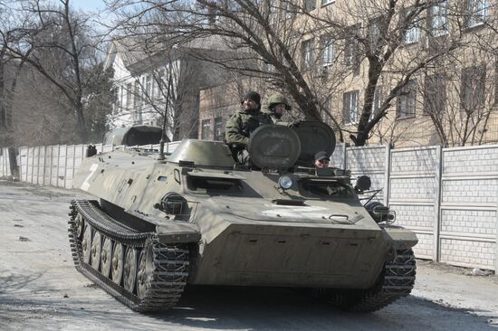 DPR LPR Russia Ukraine Military Operation