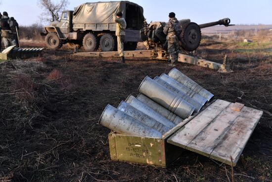 DPR LPR Russia Ukraine Military Operation