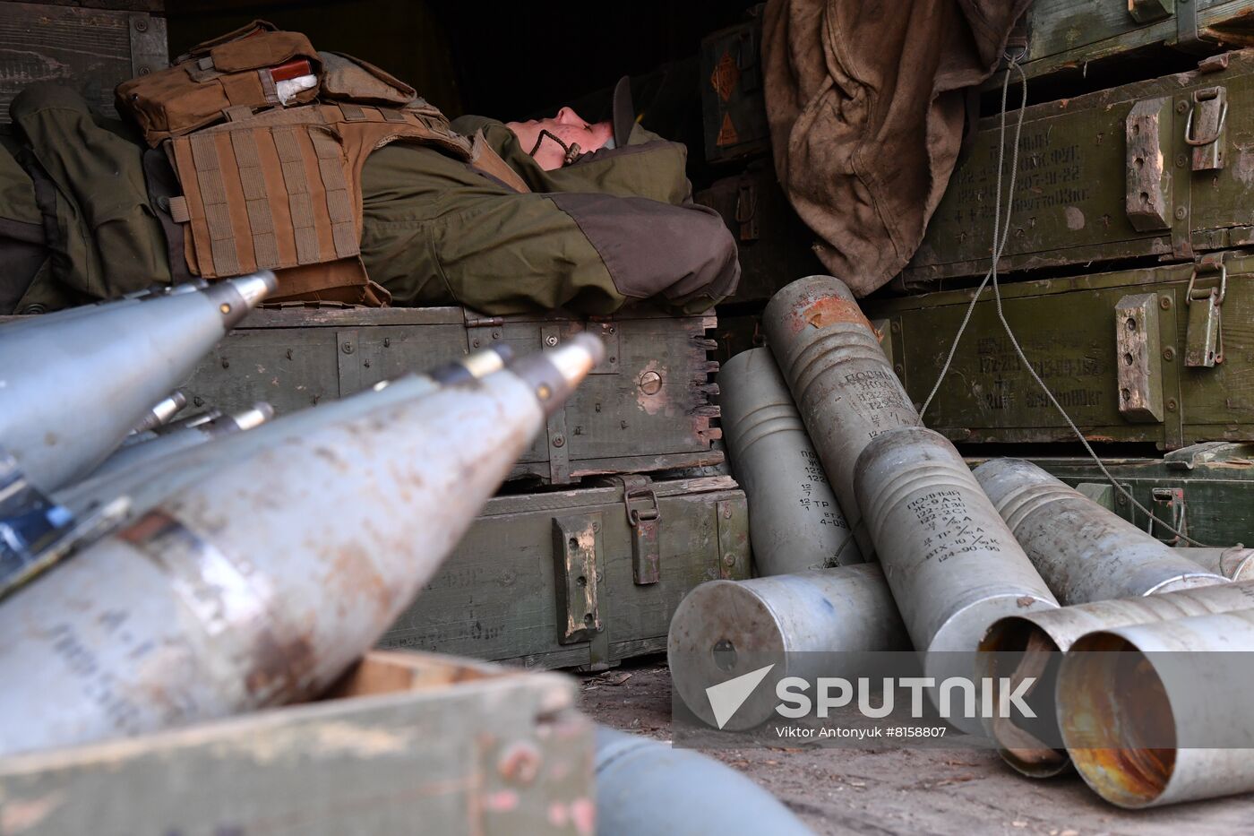 DPR LPR Russia Ukraine Military Operation