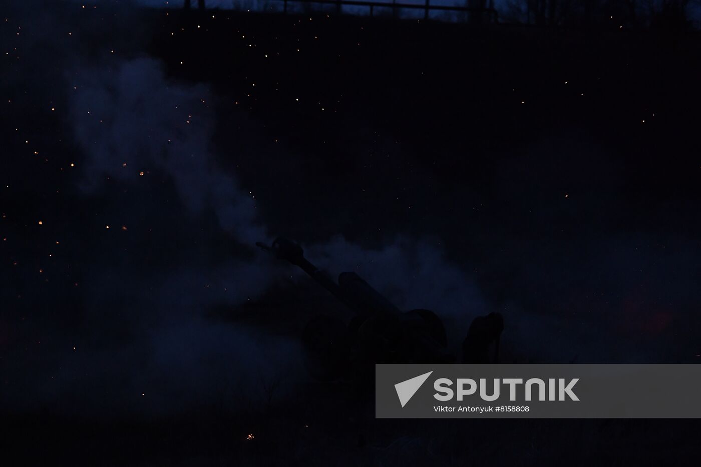 DPR LPR Russia Ukraine Military Operation
