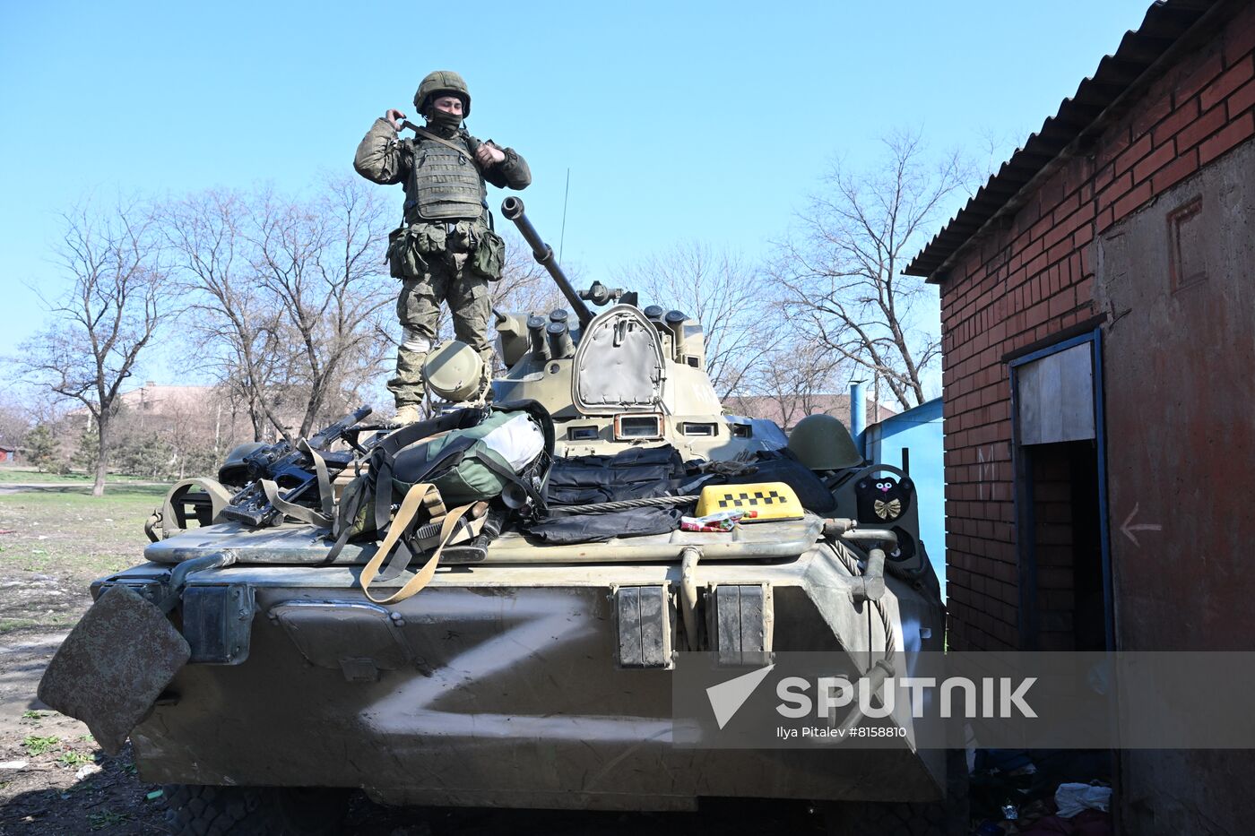 DPR LPR Russia Ukraine Military Operation