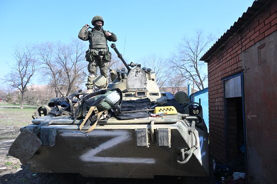 DPR LPR Russia Ukraine Military Operation
