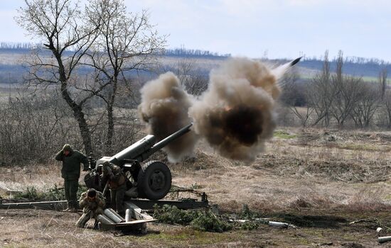 DPR LPR Russia Ukraine Military Operation