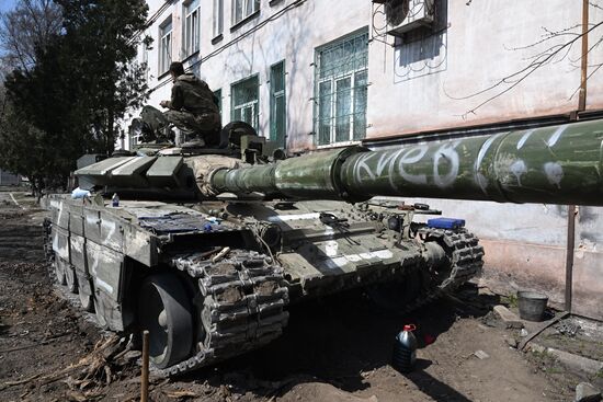 DPR LPR Russia Ukraine Military Operation