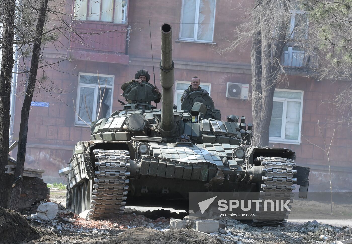 DPR LPR Russia Ukraine Military Operation