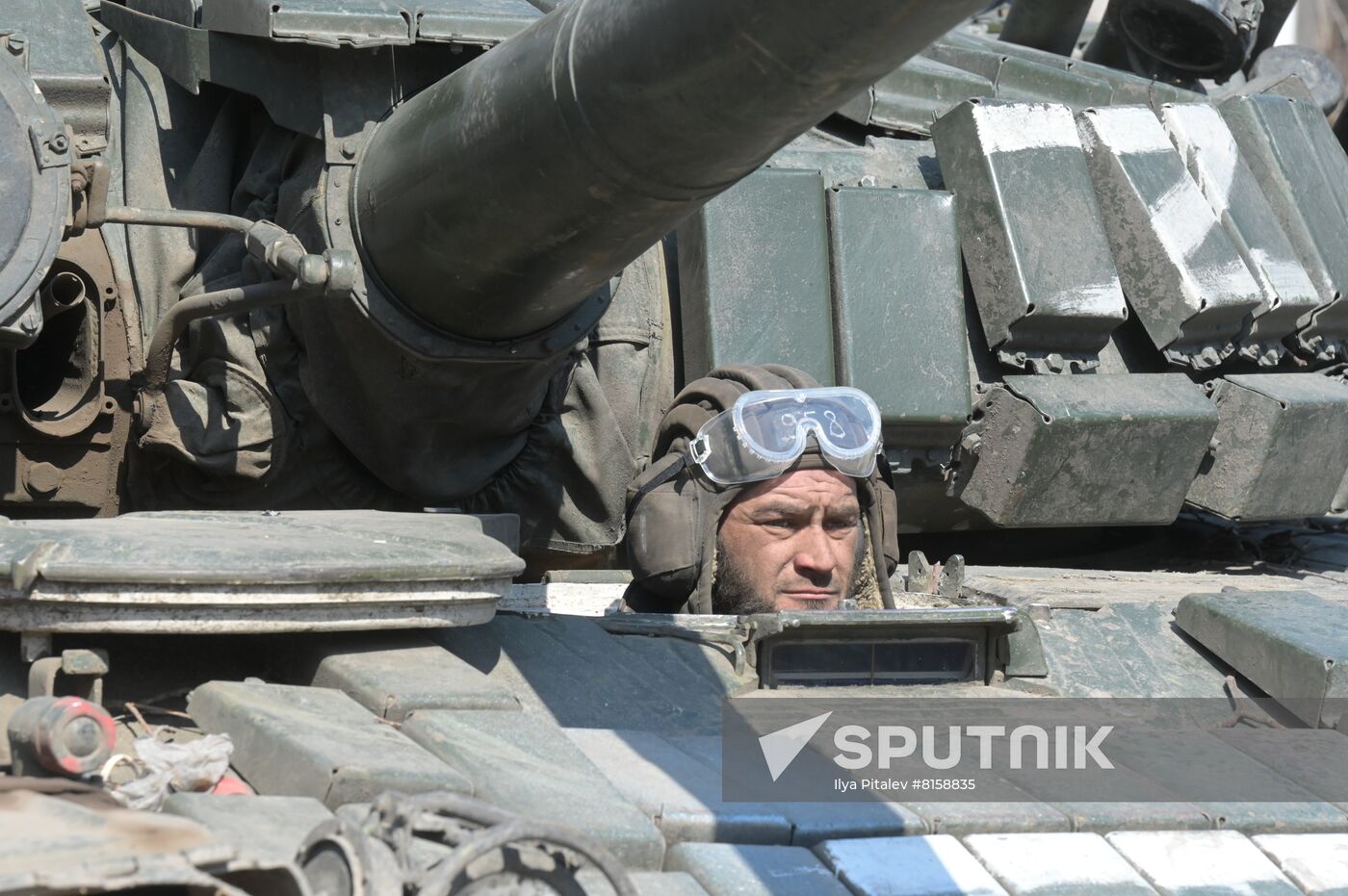 DPR LPR Russia Ukraine Military Operation