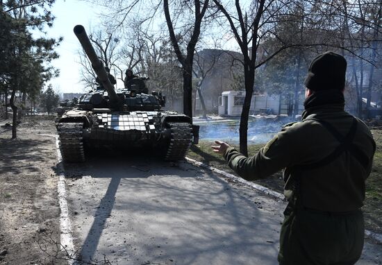 DPR LPR Russia Ukraine Military Operation