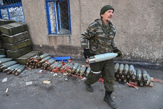 DPR LPR Russia Ukraine Military Operation